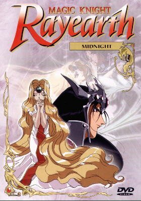 Rayearth 5. DVD