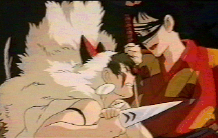 San und Eboshi