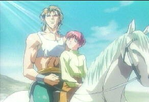 Bad und Luu