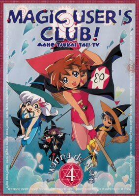 Mahou tsukaiTAI TV - 4. DVD