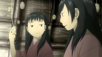 Aya und Ito