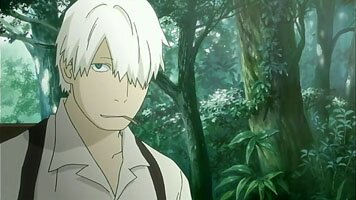 Ginko