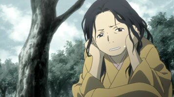 Hana