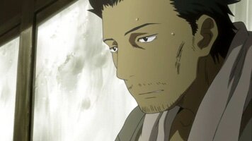 Saishu-sama