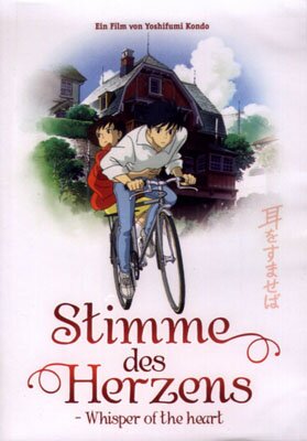 Mimi wo sumaseba
