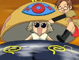 NieAs neuestes UFO