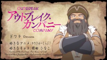 Dowara
