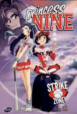 Princess 9 4. DVD