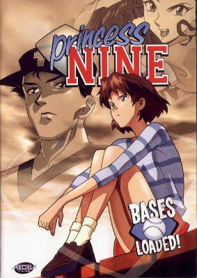 Princess 9 5. DVD