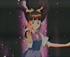 Namami