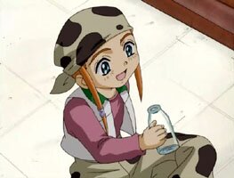 Hajime