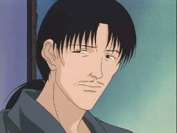 Iizuka