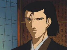 Katsura