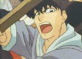 Kunou