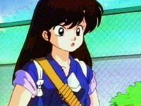 Ukyou Kuonji