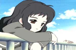Ayase