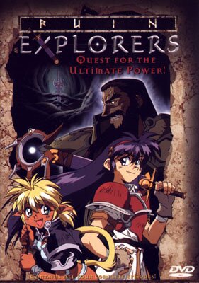 Ruin Explorers