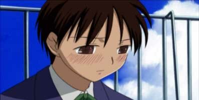 Akemi