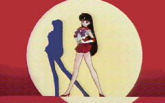 Rei