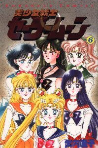 Manga 6