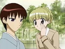 Akira und Sarah