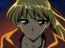 Eri