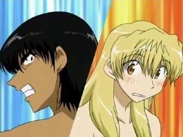 Kenji und Eri im Onsen