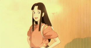 Lin