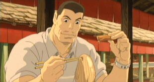 Chihiros Vater