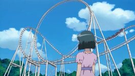 im Verg�gungspark