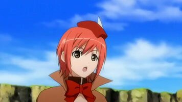 Shiina