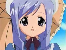 Aria