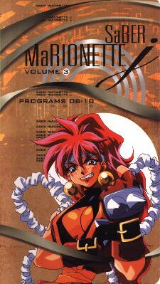 Saber Marionette J - Video 3