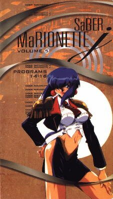 Saber Marionette J - Video 5
