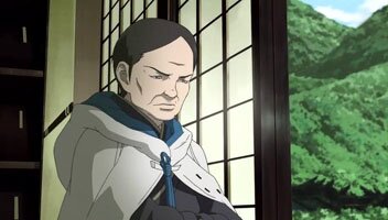 Gakai