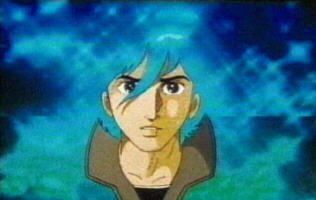 Space Firebird