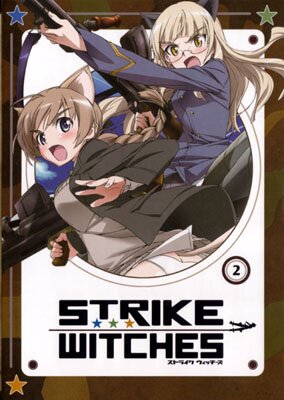 2. DVD