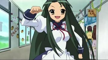 Tsuruya