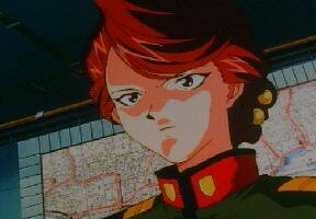 Ayame
