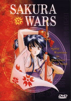 Sakura Taisen DVD