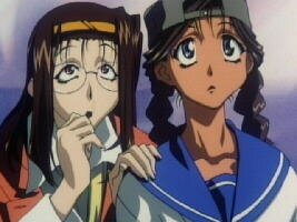 Ayako und Wakana