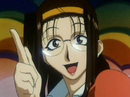 Ayako