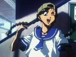Wakana