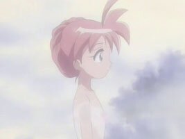 Ahiru