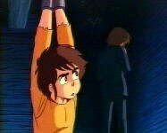 Ataru