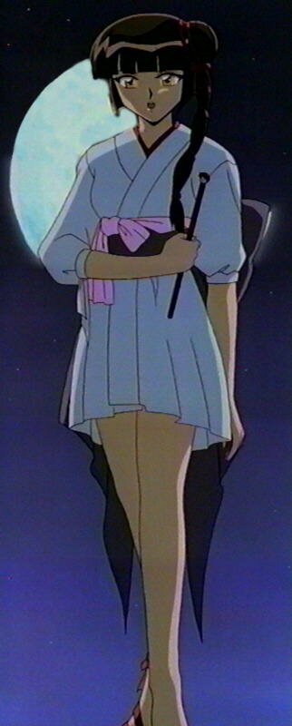 Miyu