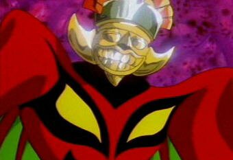 Goldmaske