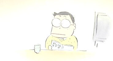 Yamada Noboru
