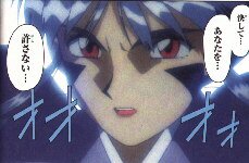 JASMS Anime - Achika