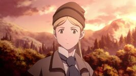 JASMS Anime - Ambrose